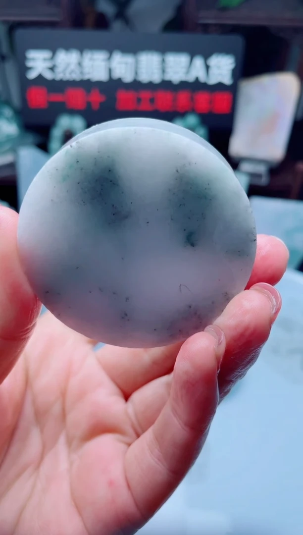 颈饰未镶嵌翡翠华181