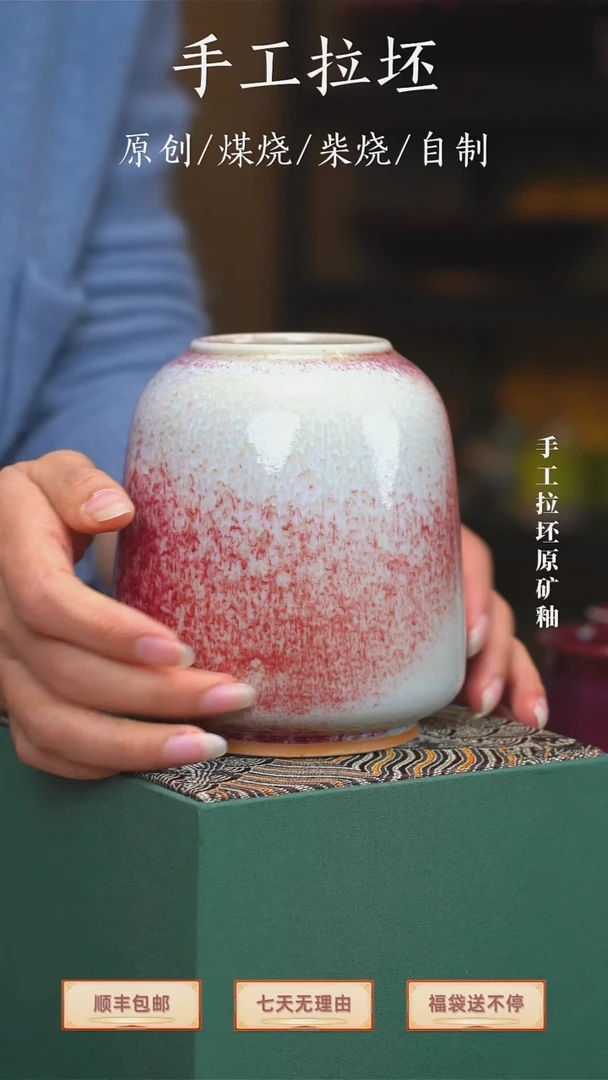 瓷【瓷辉钧窑】小花器罐白