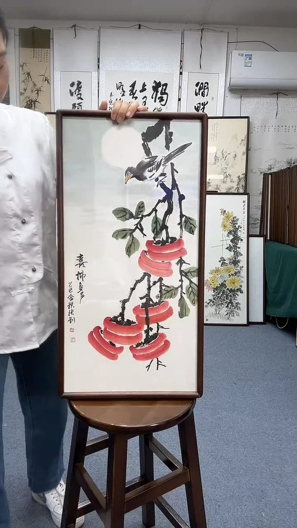 国画35*68实木画框京东包邮手绘