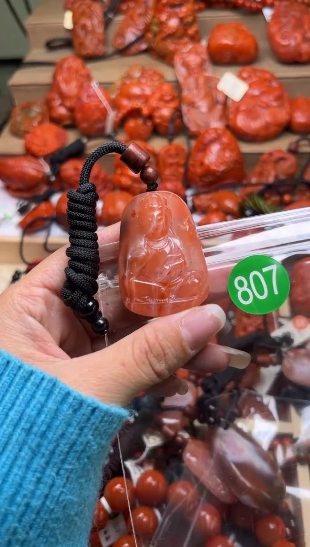 【闪购商品】南红玛瑙珠宝奇石未镶嵌807