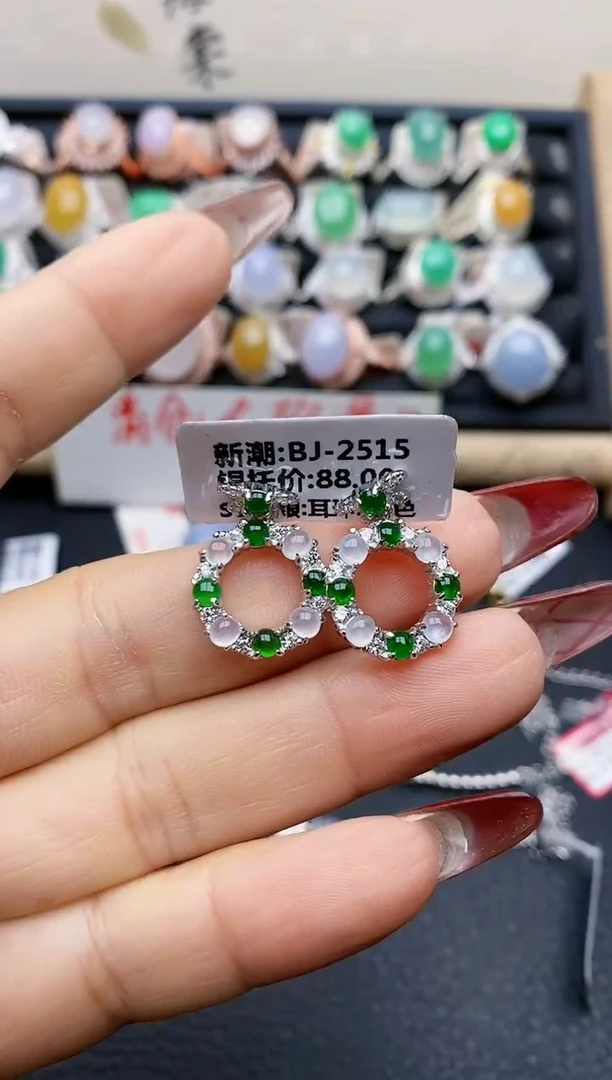 【闪购商品】翡翠戒指银S925镶嵌3800