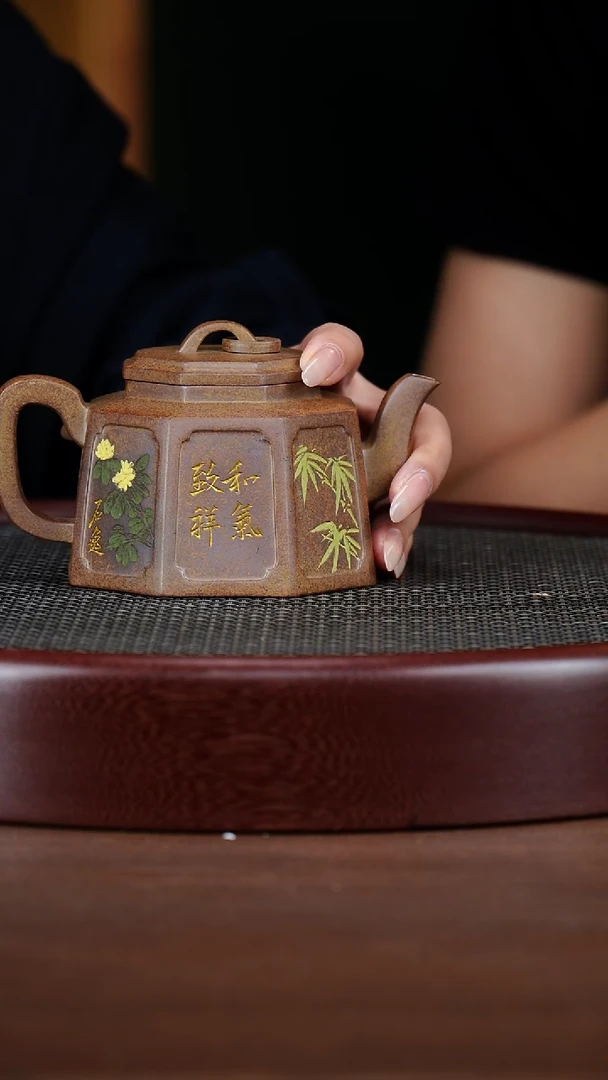茶壶紫砂18WHJ 龙脊金砂 八方圈钮280cc