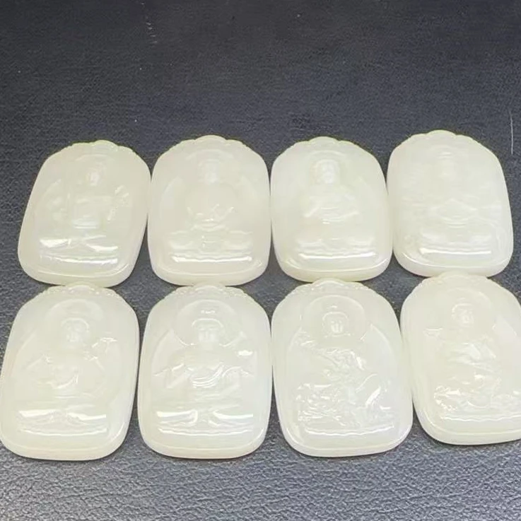 和田玉八大守护神吊坠    多样性发一
