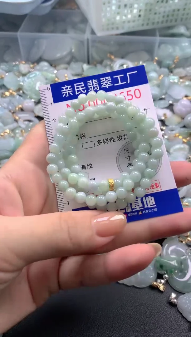 颈饰未镶嵌翡翠9650