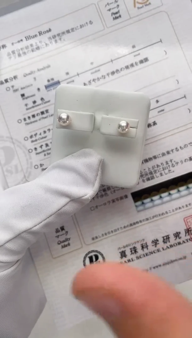 【闪购商品】海水珍珠耳饰18K金镶嵌5.5-6特选天女耳钉极微瑕