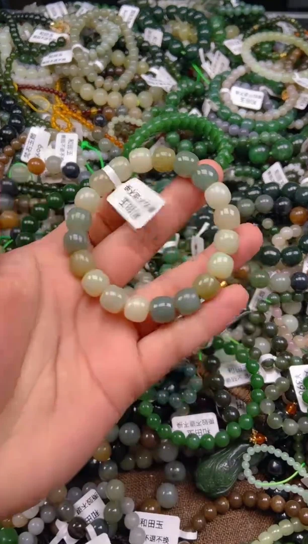 和田玉未镶嵌颈饰1