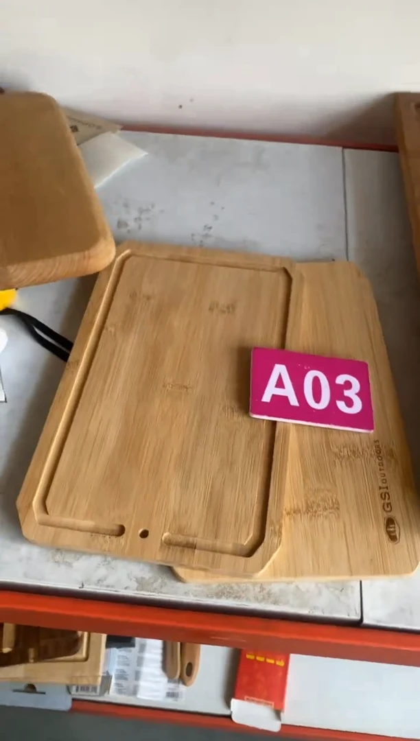 木闪购2025/7/2 A03