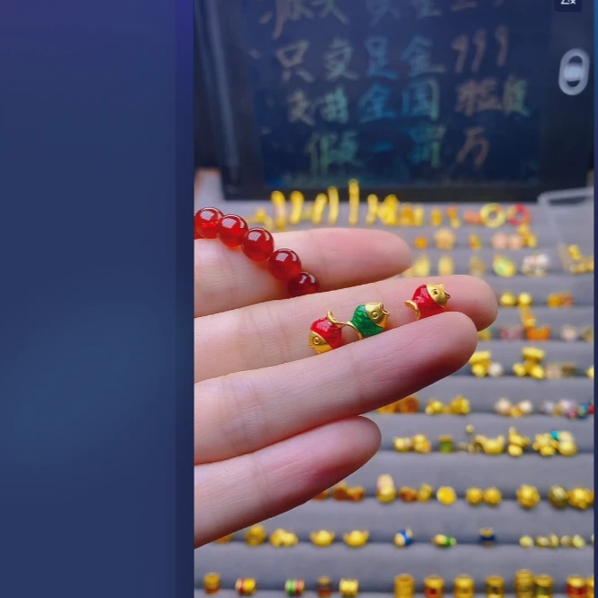 足金999红鱼*2+绿鱼/ 多样性发