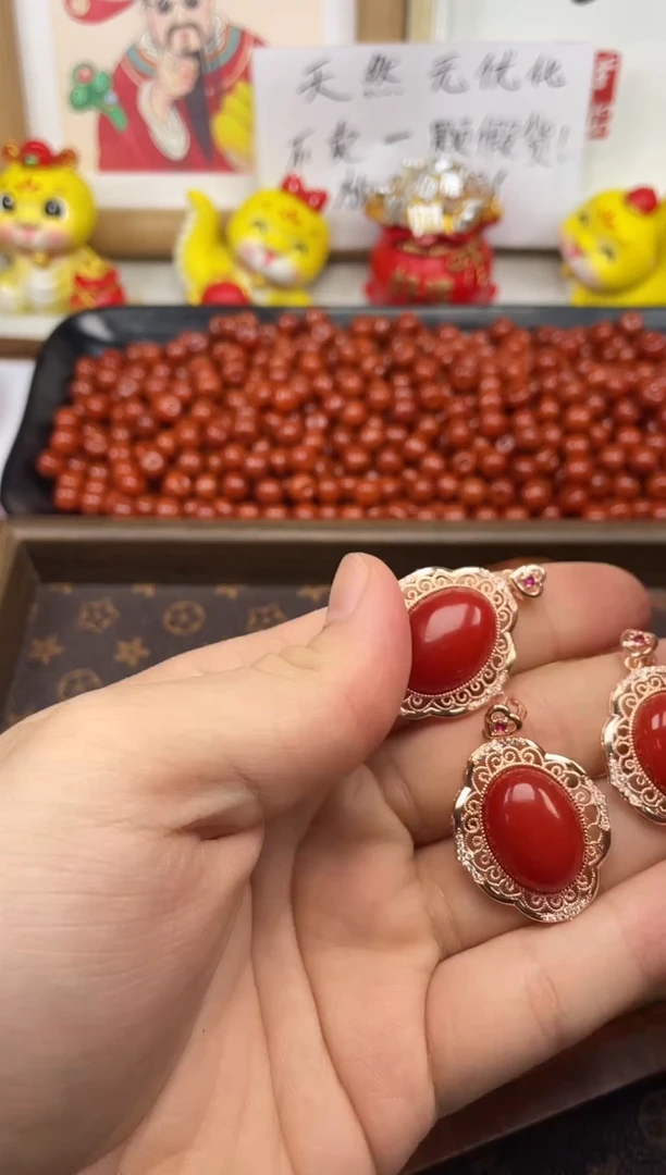 南红玛瑙.未镶嵌54号吊坠