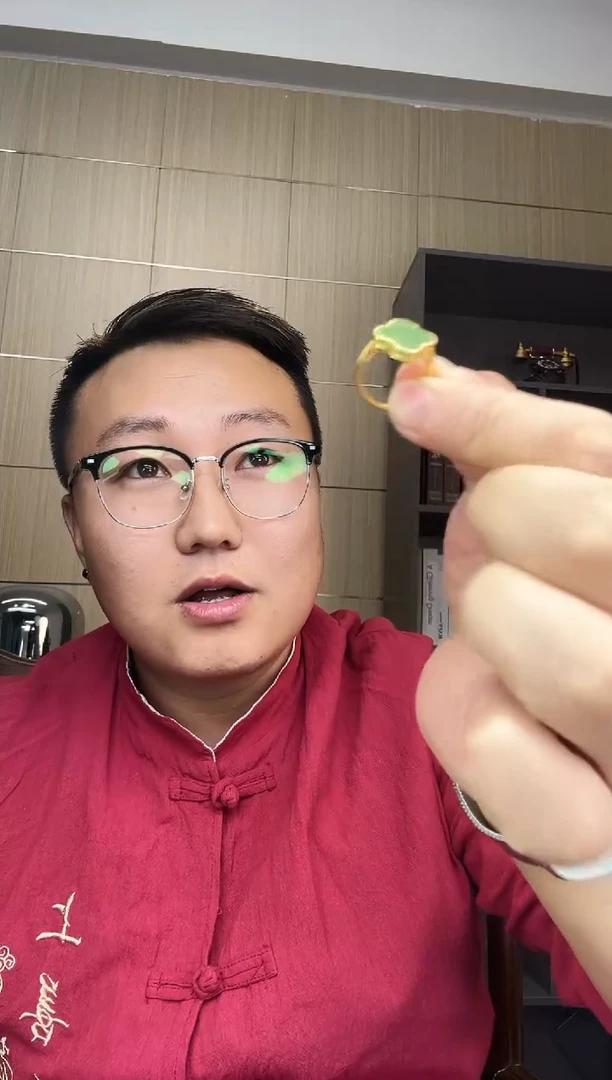 未镶嵌戒指和田玉四叶草戒指（多样性发货）