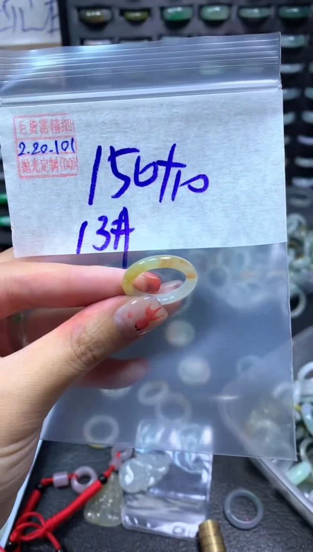 【闪购商品】定制翡翠未镶嵌翡翠160元13#毛货需精细抛光101