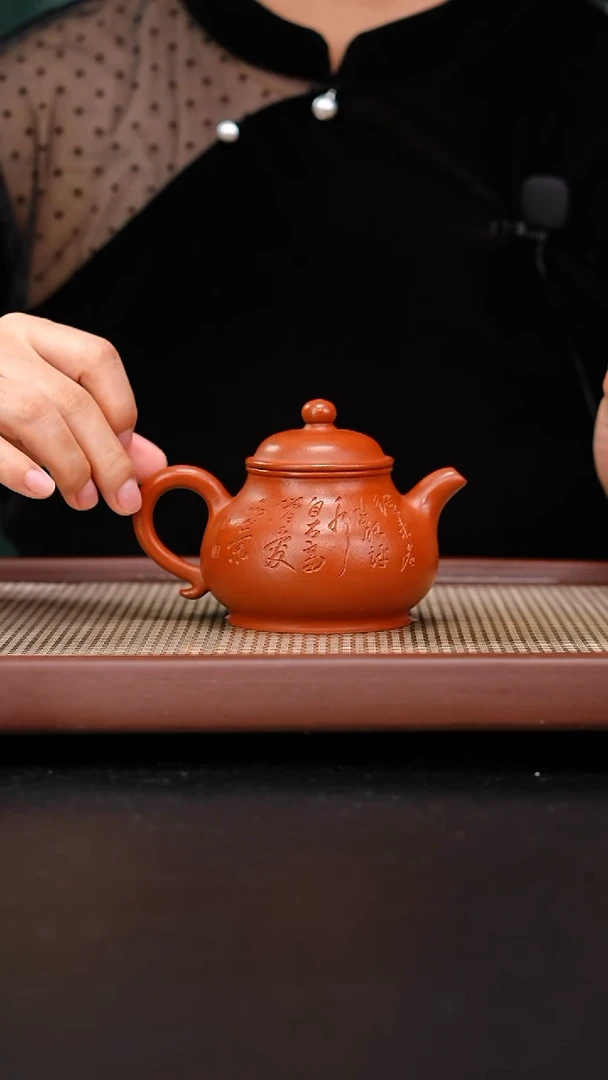 茶壶紫砂全手工黄龙山朱泥潘壶刻绘