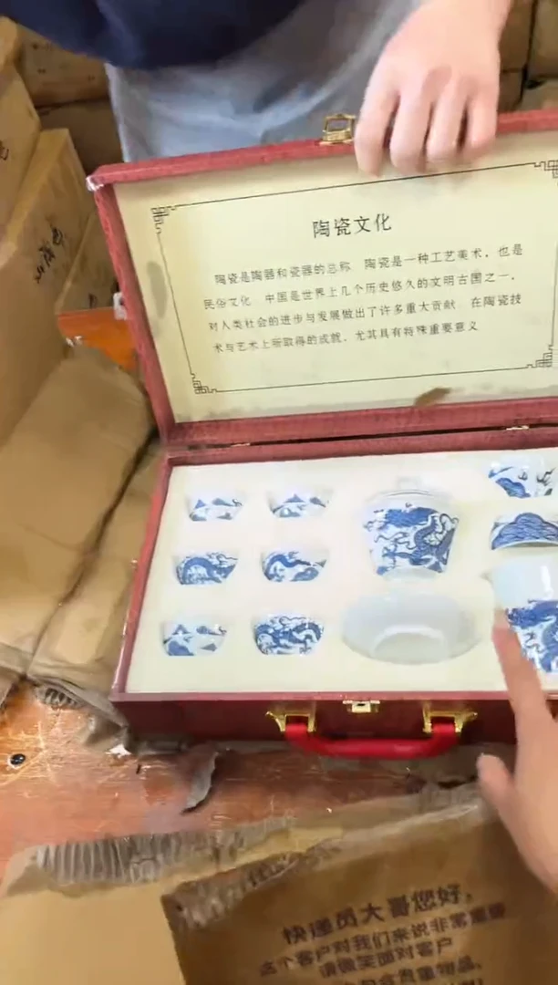 其他商品链接@@@@@@@@@@@@@@