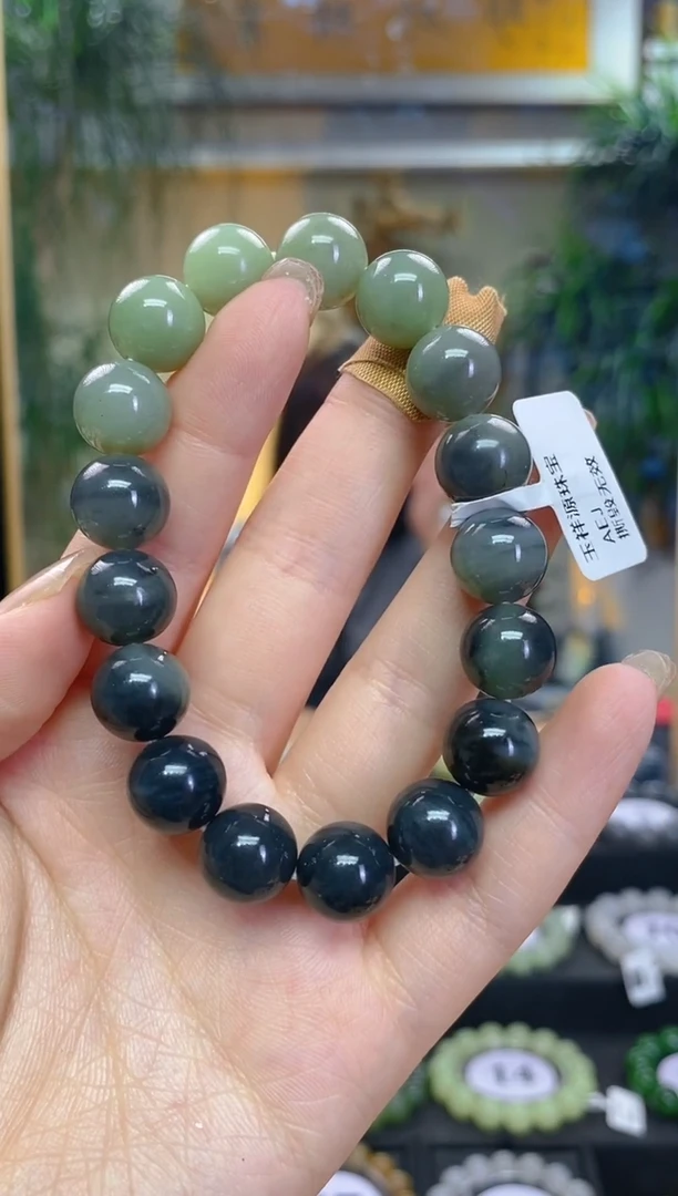 未镶嵌手串和田玉卡12