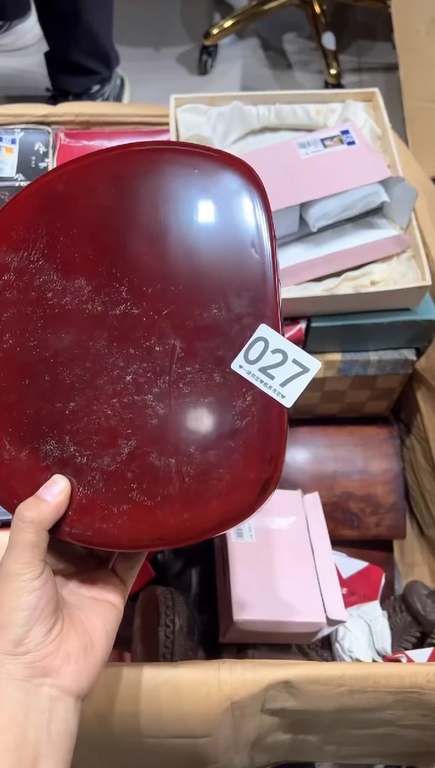 瓷片用****7027............