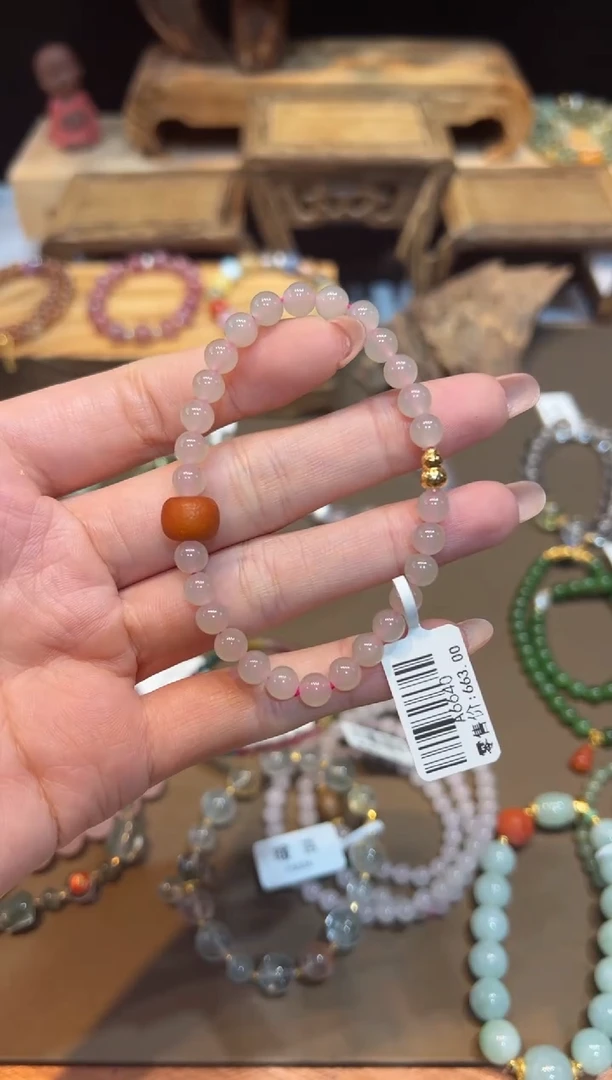 手饰和田玉18K金镶嵌手饰@@A6640