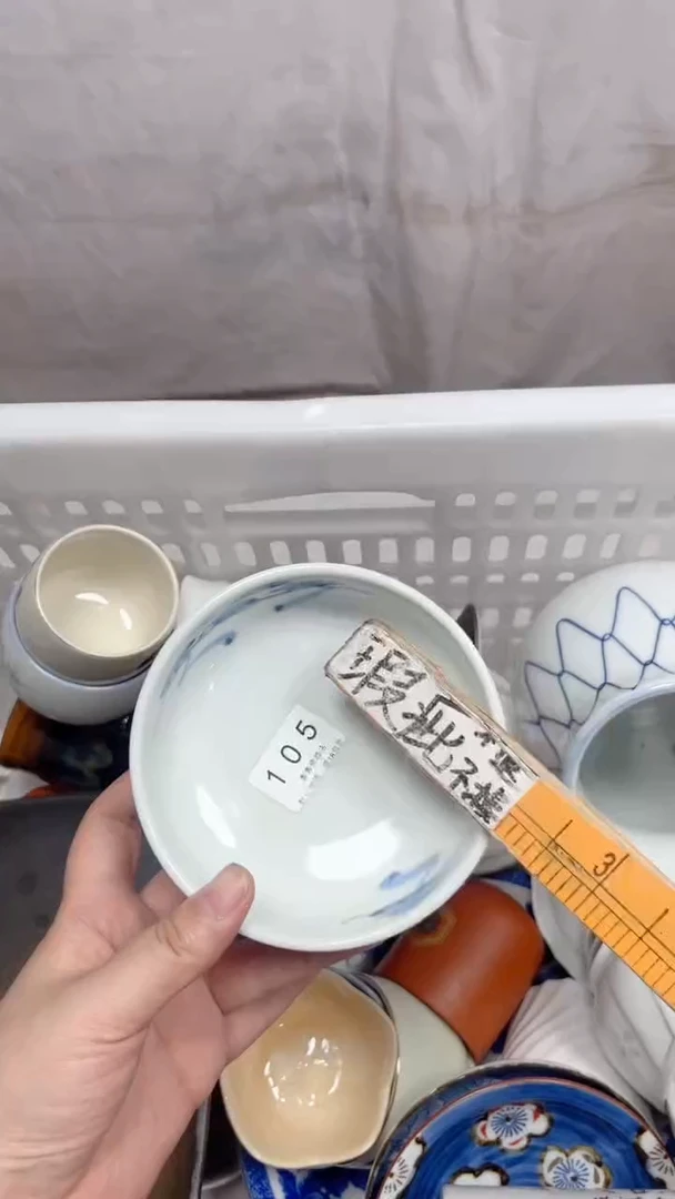 楼**。105回流瓷器，默认微瑕