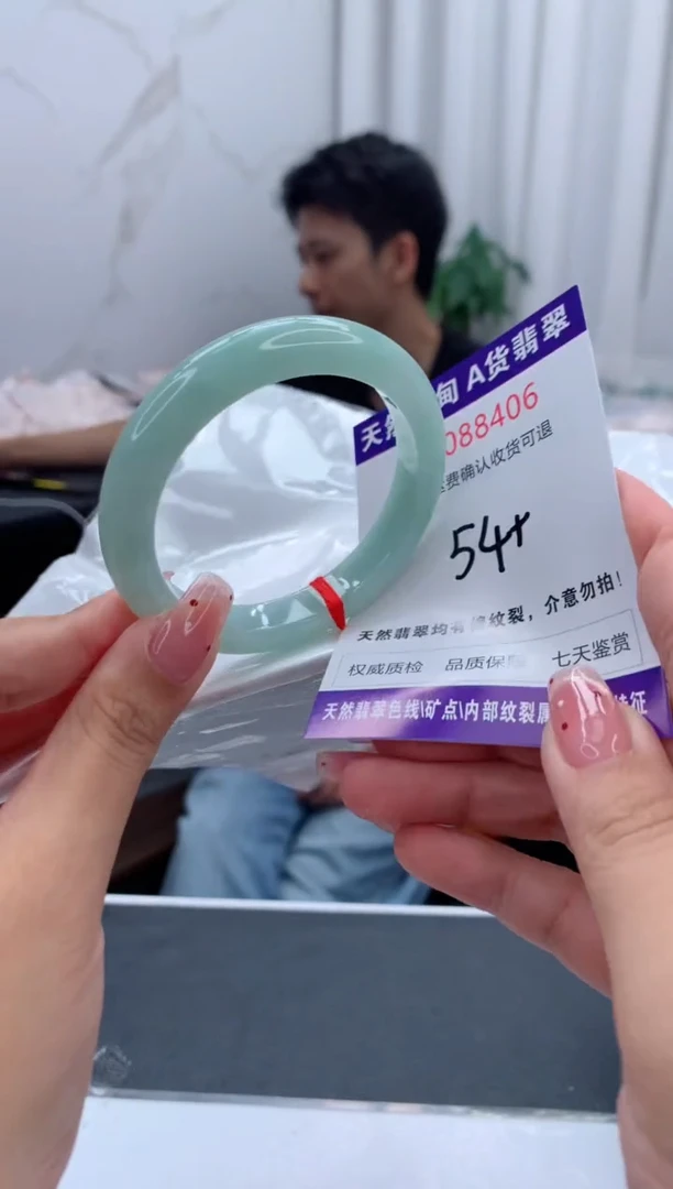 未镶嵌手镯翡翠天然缅甸A货翡翠
