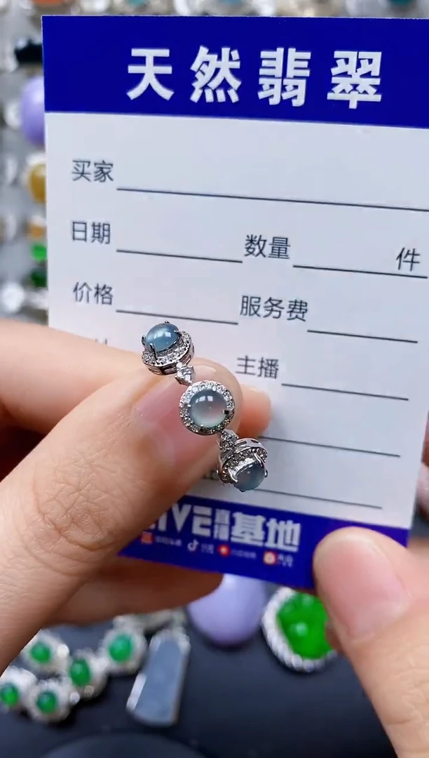 【闪购商品】翡翠戒指银S925镶嵌0120