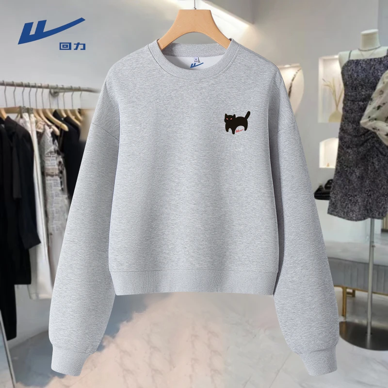 回力圆领卫衣女士2025秋季新款爆款宽松大码小个子套头外套上衣L