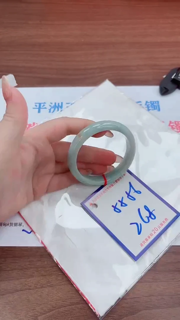未镶嵌手镯翡翠11111111