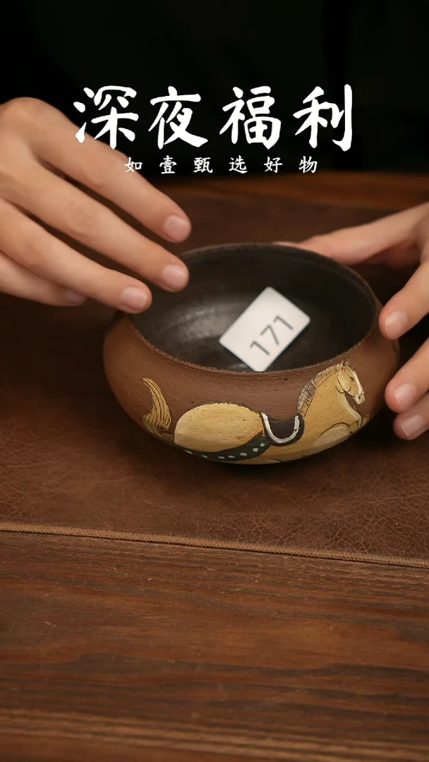 如壹陶艺甄选好物