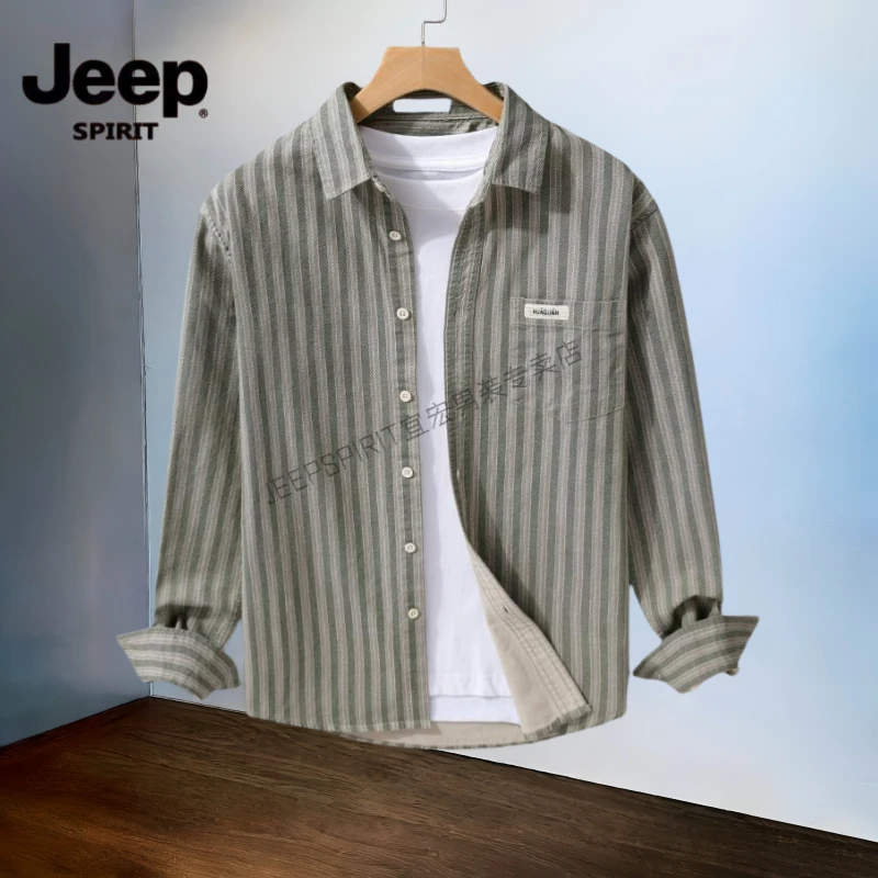 Jeep吉普高级感条纹衬衫男新款纯棉日系长袖衬衣时尚宽松复古上衣
