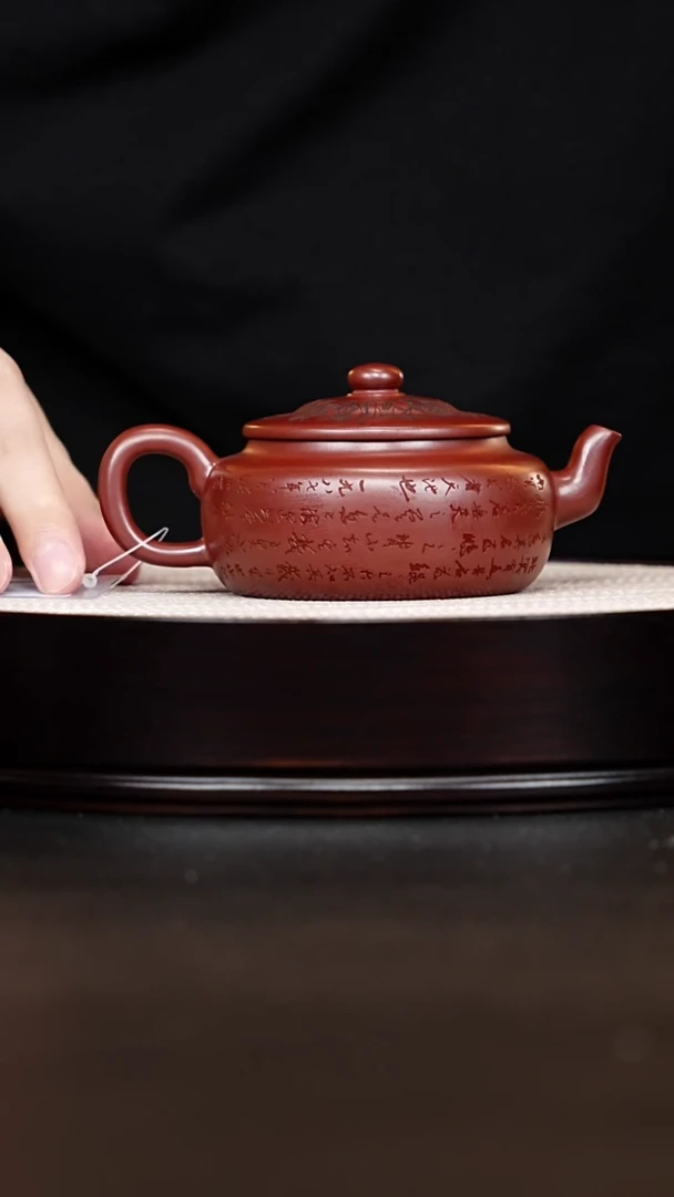 茶壶紫砂旭帽紫砂壶