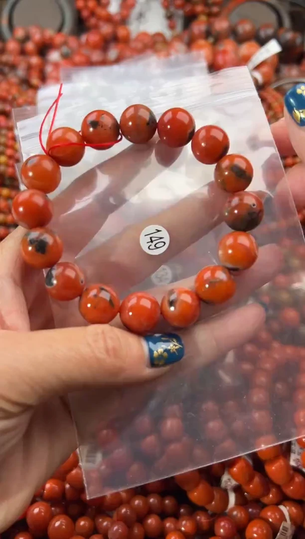 未镶嵌手串南红玛瑙1