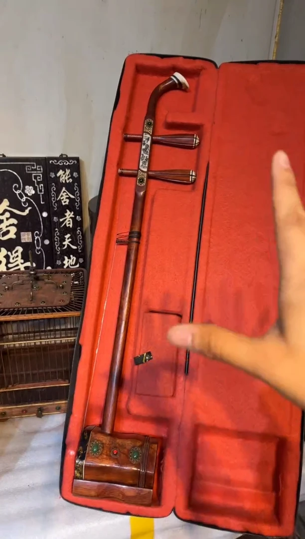木二胡