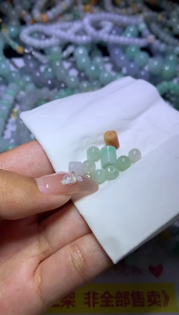 【闪购商品】翡翠挂件未镶嵌MJX035443