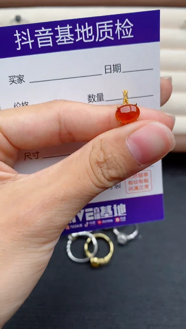 银S925镶嵌戒指翡翠1
