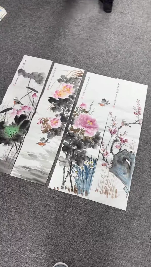 国画艺初美术馆精选链接--66四条屏