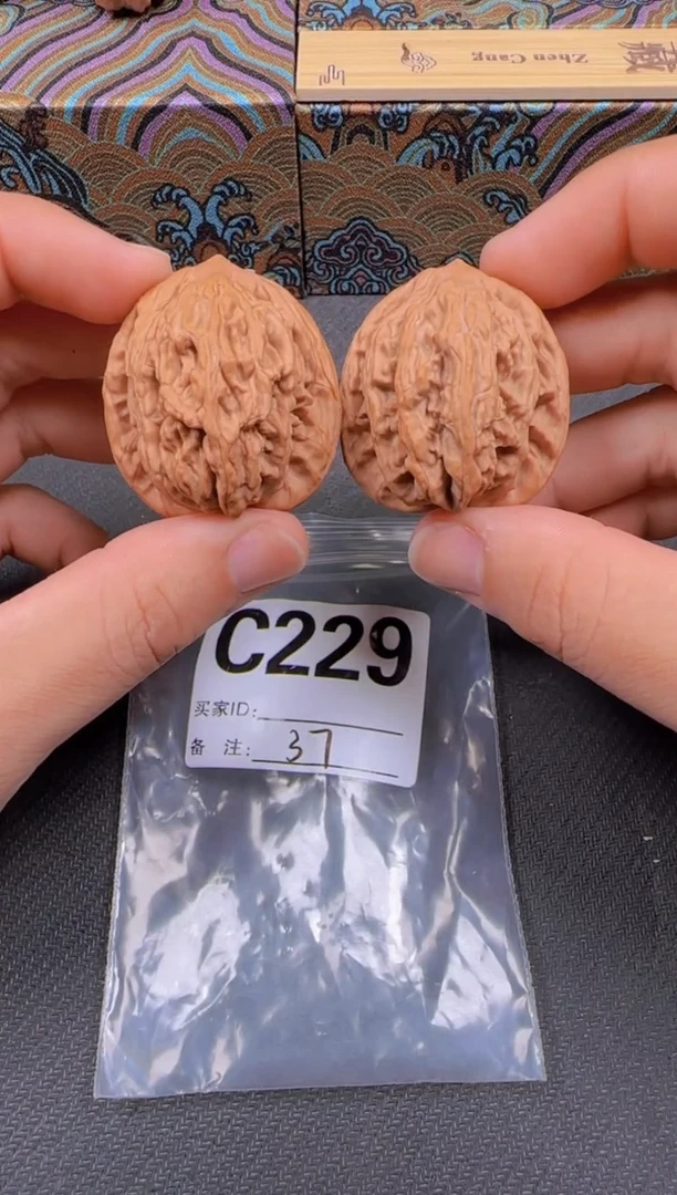 吊坠文玩核桃37麦虎229