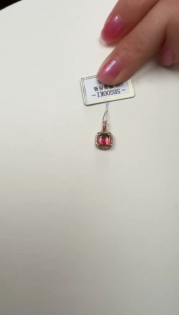 吊坠(不含链)18K金镶嵌碧玺5【主石1ct】