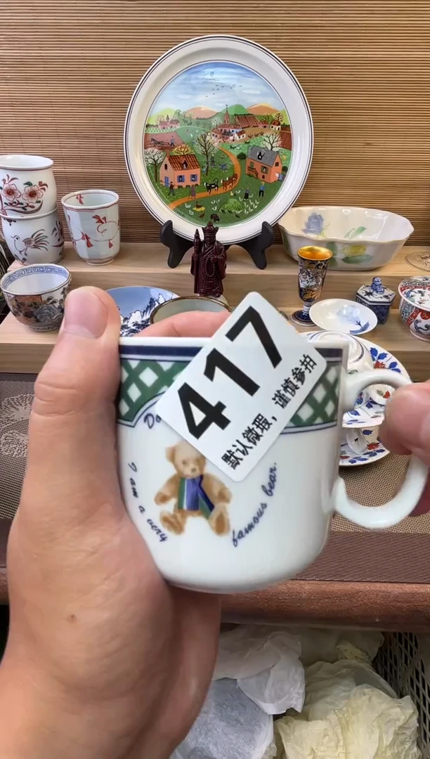瓷片大*陶瓷瓷器瓷器瓷器瓷器瓷器