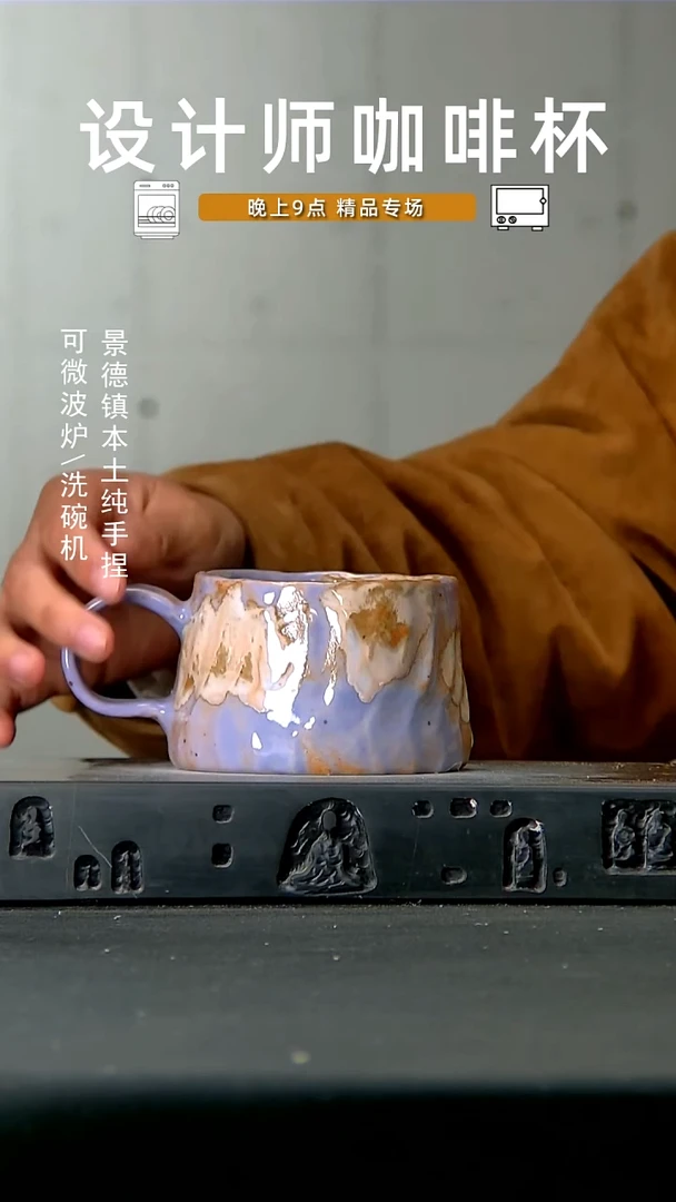 448高温手作 同款 食品级