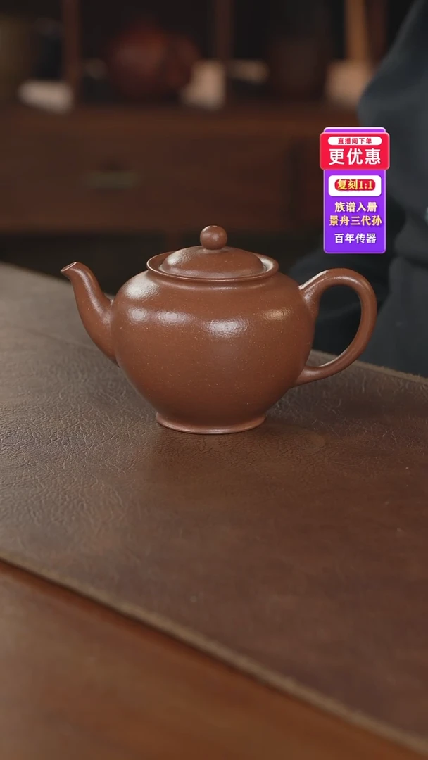 茶壶紫砂紫砂壶紫砂壶