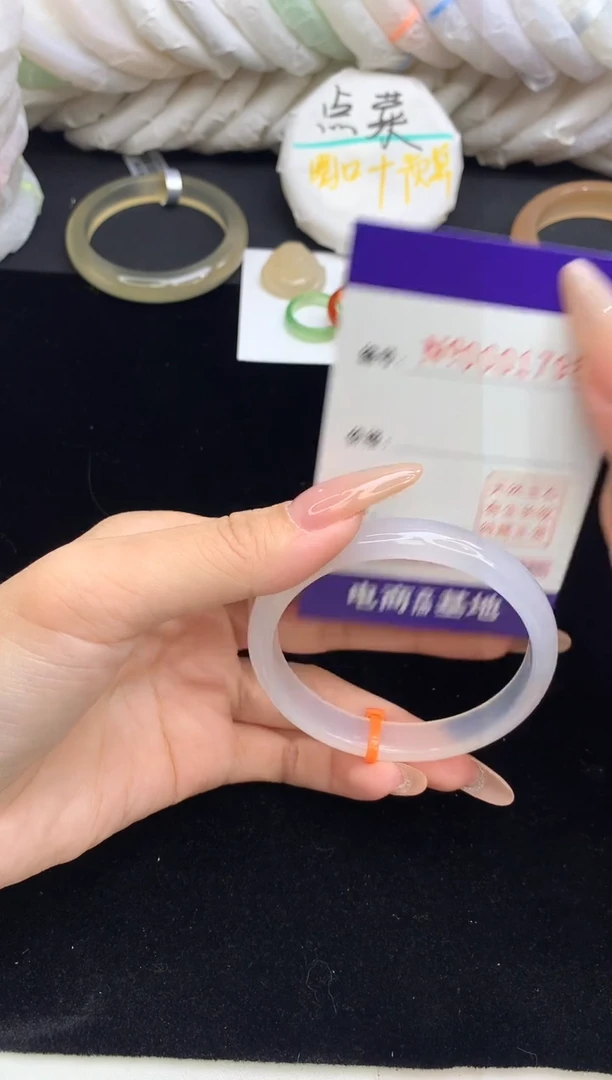 【闪购商品】玛瑙/玉髓手镯未镶嵌1798圈口54