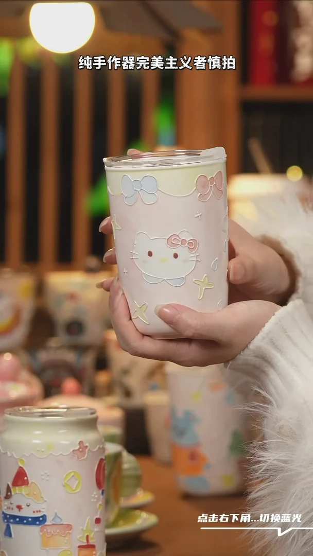 【闪购商品】碗C054设计师文创陶瓷