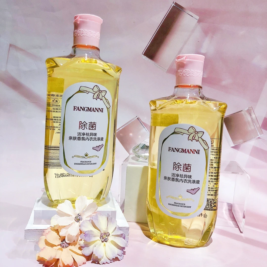 芳曼妮洁净祛异味亲肤香氛专用内衣洗涤液内裤羊绒抑菌洗衣液温和