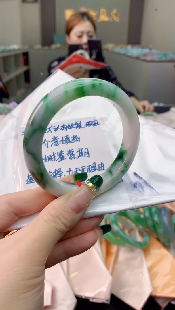 翡翠手镯未镶嵌0785138981