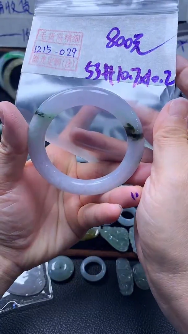 未镶嵌定制翡翠手镯53圈毛货需精细抛光#29