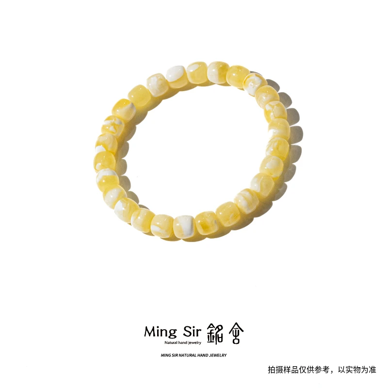 【铭舍 云端·妖·金瓷白】天然俄料蜜蜡老型精工极限弧手串