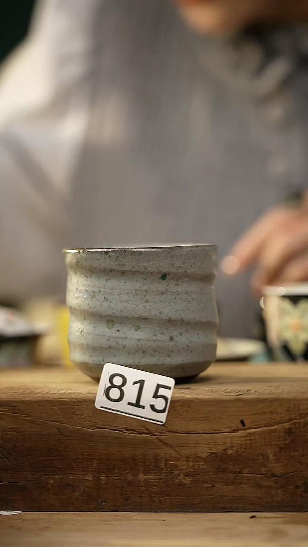 【闪购商品】瓷片！！不顾一切之落单福利杯！！