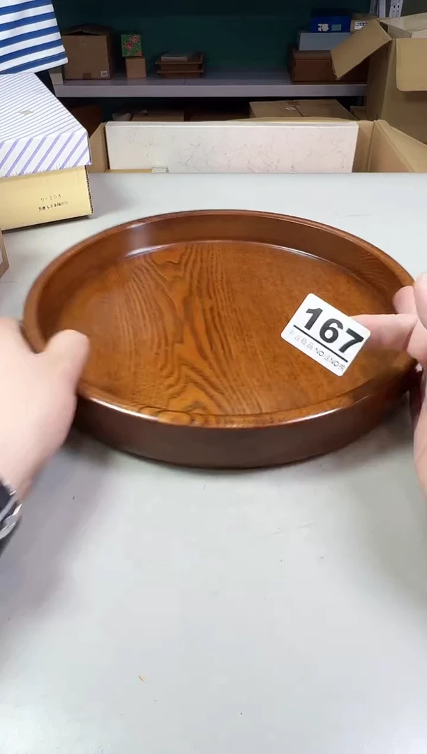 瓷片a**s167满30包邮，感谢您的支持！