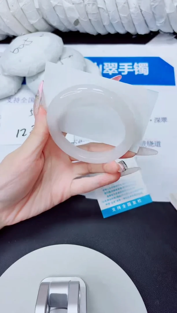 石英质玉手镯未镶嵌356/56