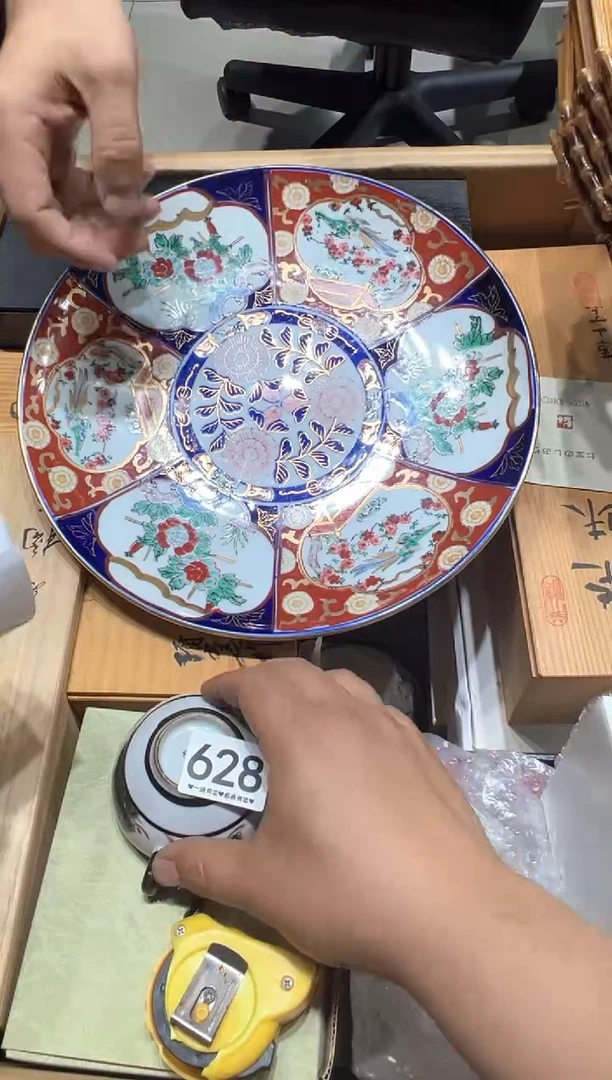 瓷片K*628............