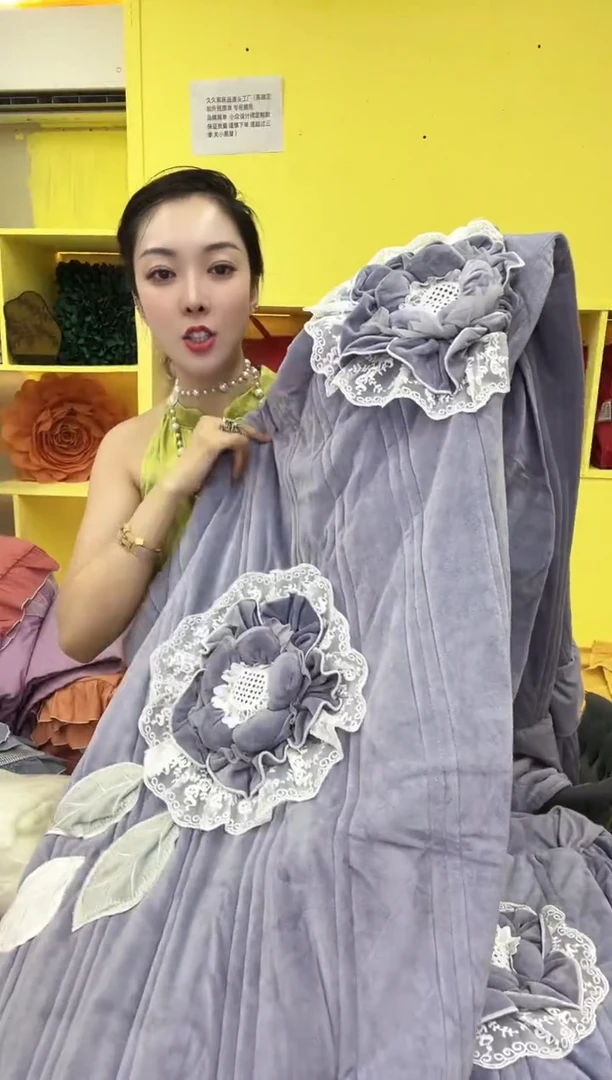 纯棉绒紫色绒套件标准