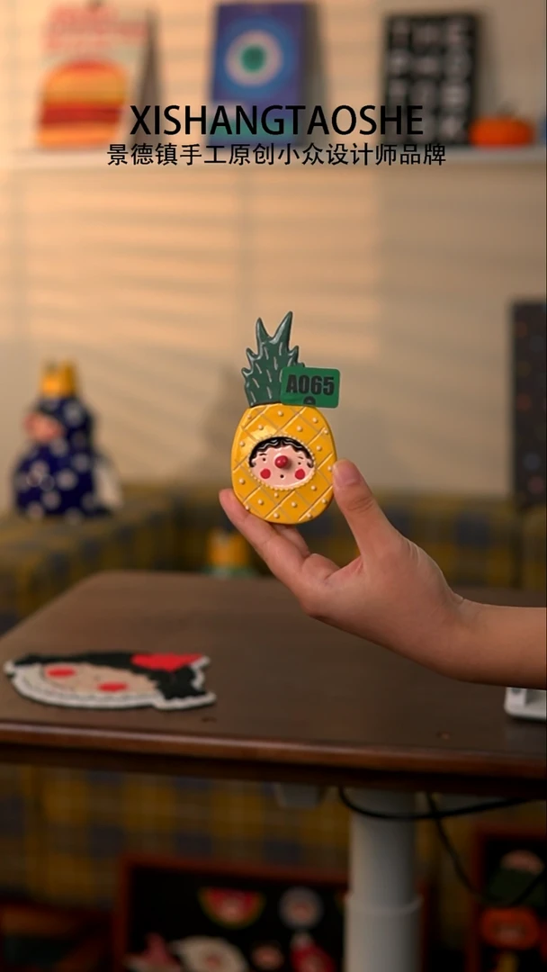 摆件是****?065喜上陶社菠萝贴贴